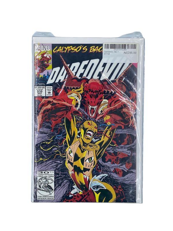 Daredevil, Vol. 1 #310A