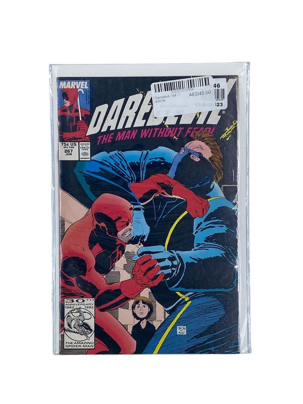 Daredevil, Vol. 1 #267A