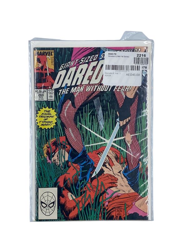 Daredevil, Vol. 1 #260A