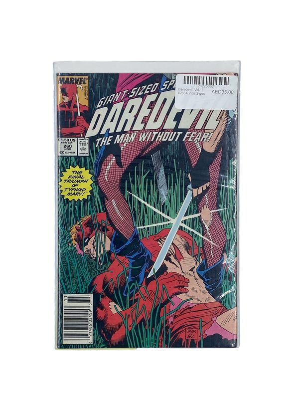 Daredevil, Vol. 1 #260A Vital Signs