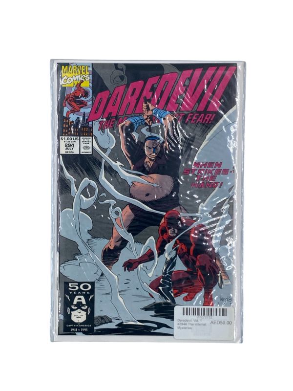 Daredevil, Vol. 1 #294A The Infernal Mysteries