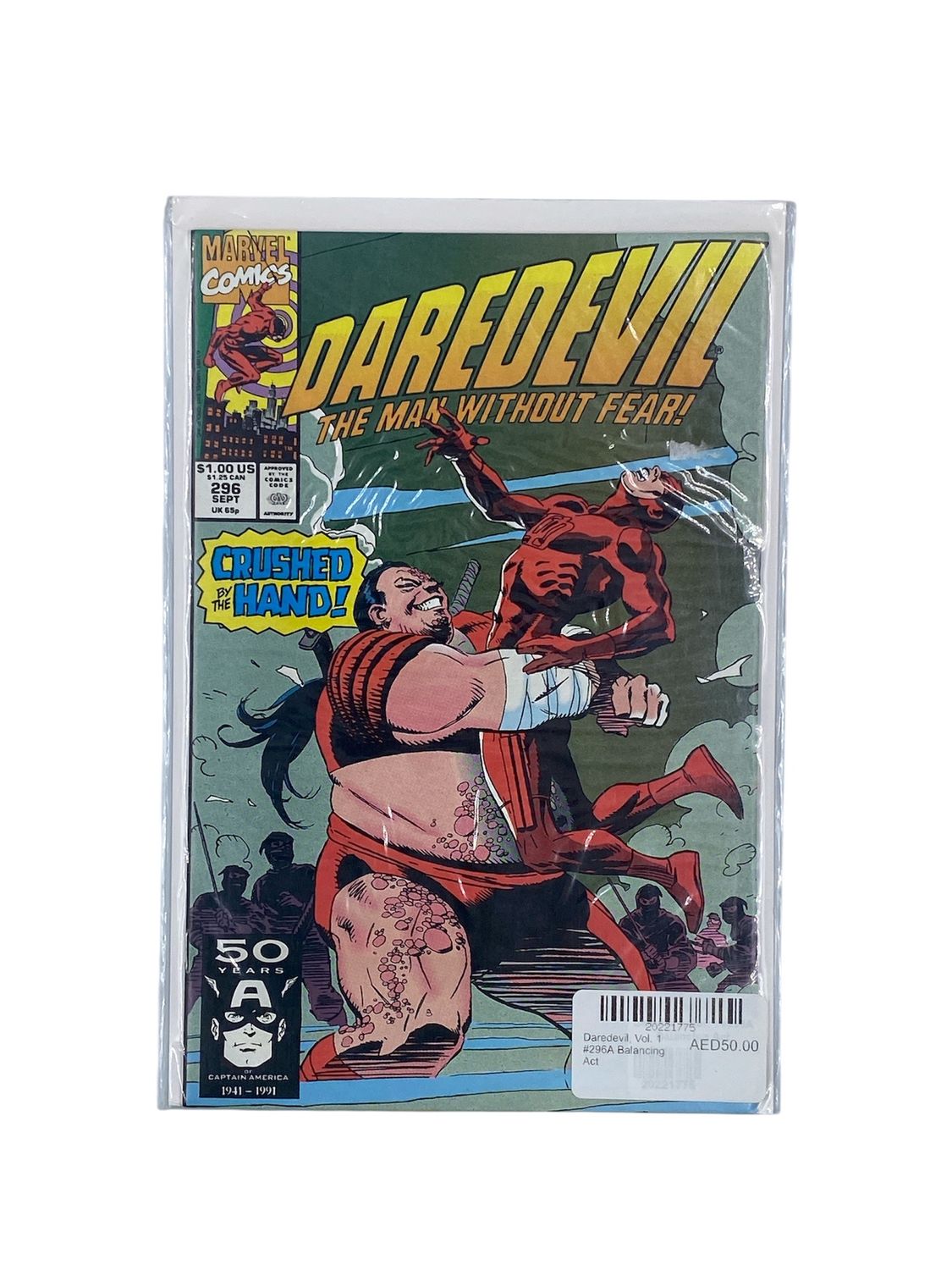 Daredevil, Vol. 1 #296A Balancing Act