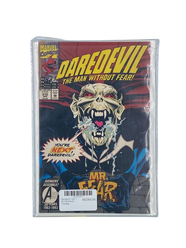 Daredevil, Vol. 1 #315A Shock Therapy