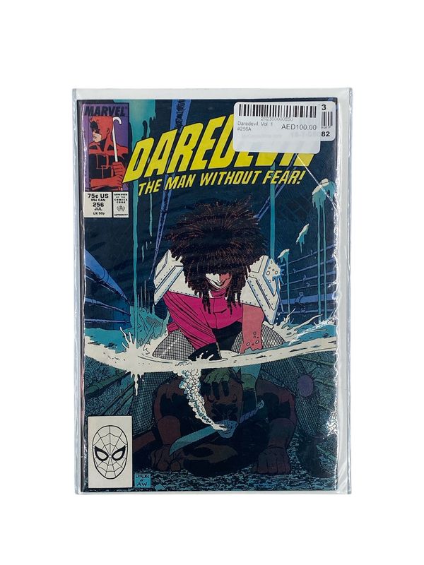 Daredevil, Vol. 1 #256A