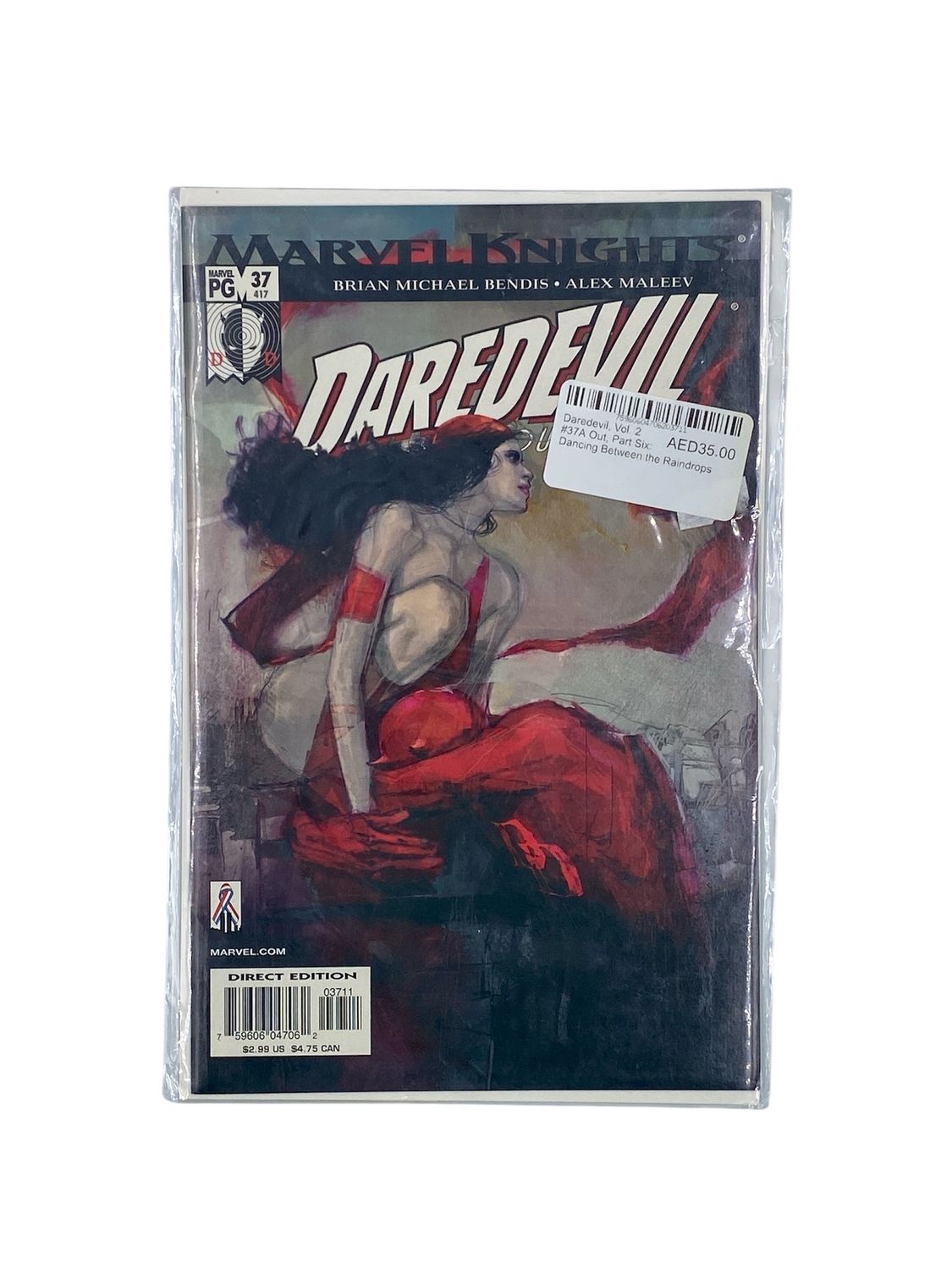 Daredevil, Vol. 2 #37A Out, Part Six: Dancing Between the Raindrops