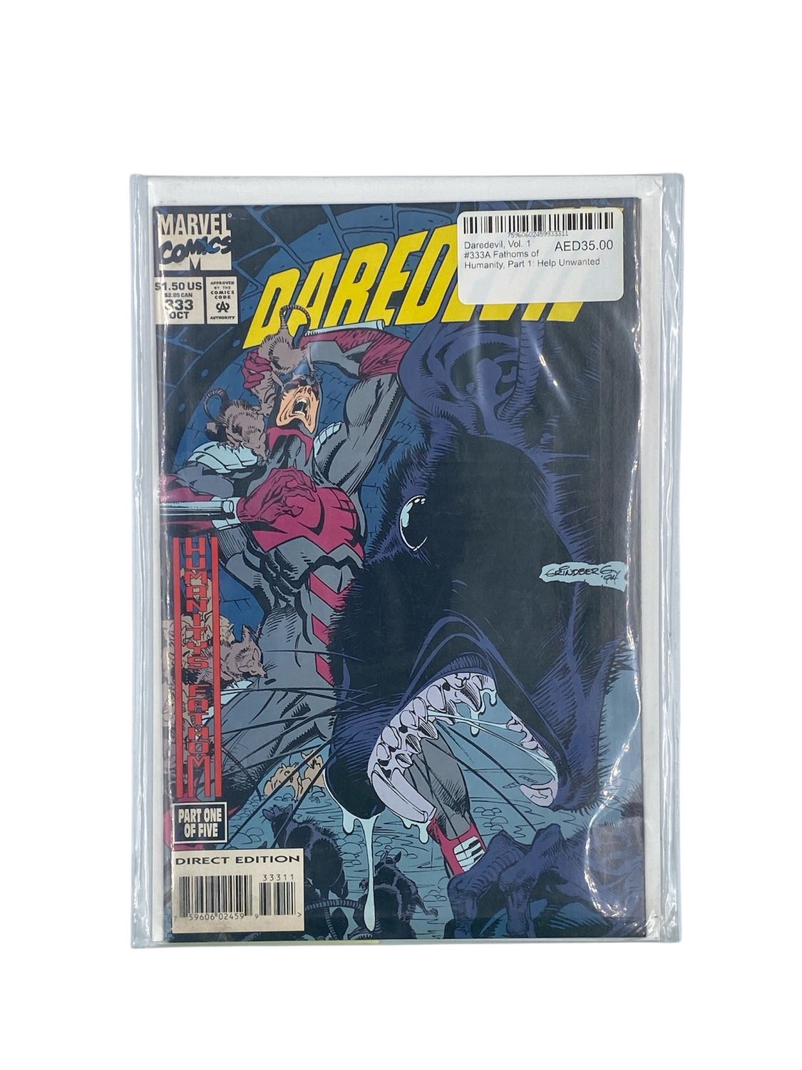 Daredevil, Vol. 1 #333A Fathoms of Humanity, Part 1: Help Unwanted