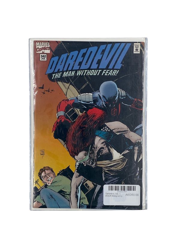 Daredevil, Vol. 1 #342A Malignancy