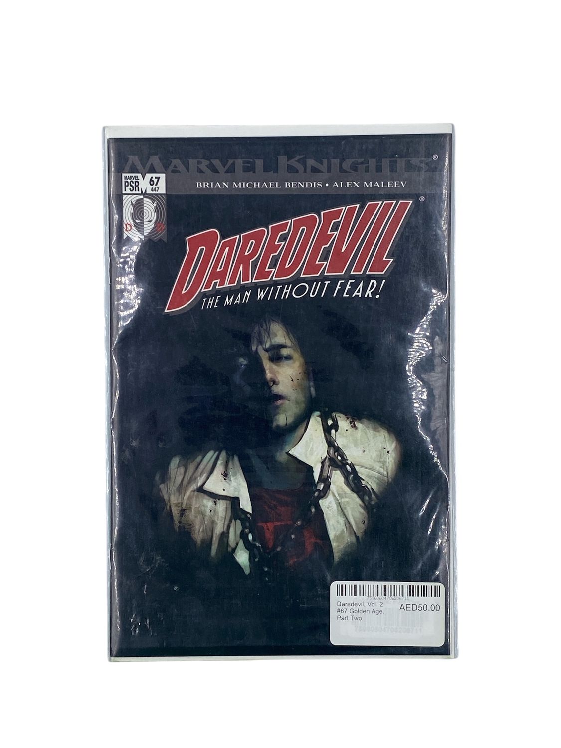 Daredevil, Vol. 2 #67 Golden Age, Part Two