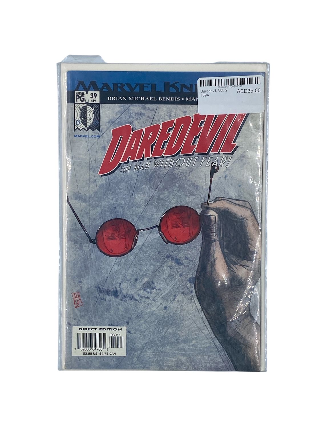 Daredevil, Vol. 2 #39A