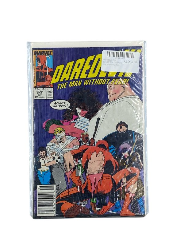 Daredevil, Vol. 1 #259A The Children Are Watching You