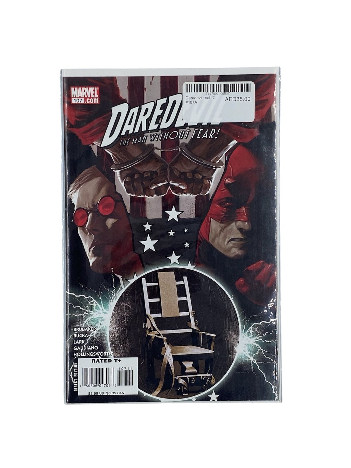 Daredevil, Vol. 2 #107A