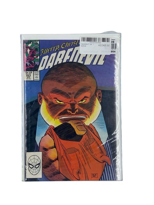 Daredevil, Vol. 1 #253A