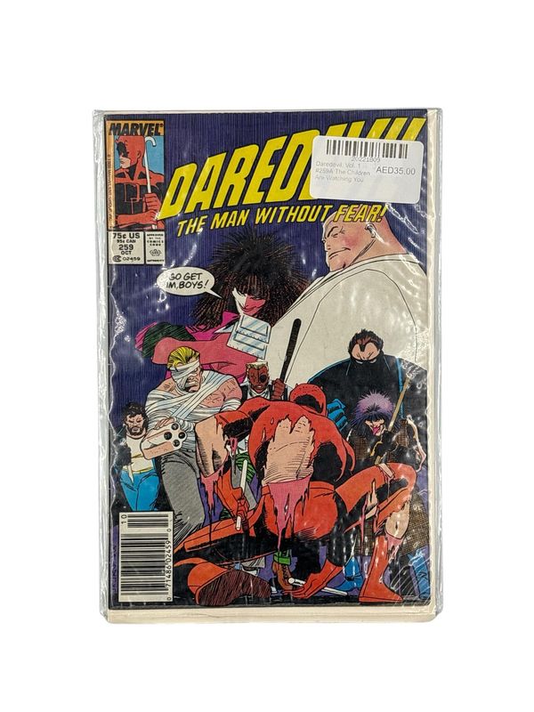 Daredevil, Vol. 1 #259A