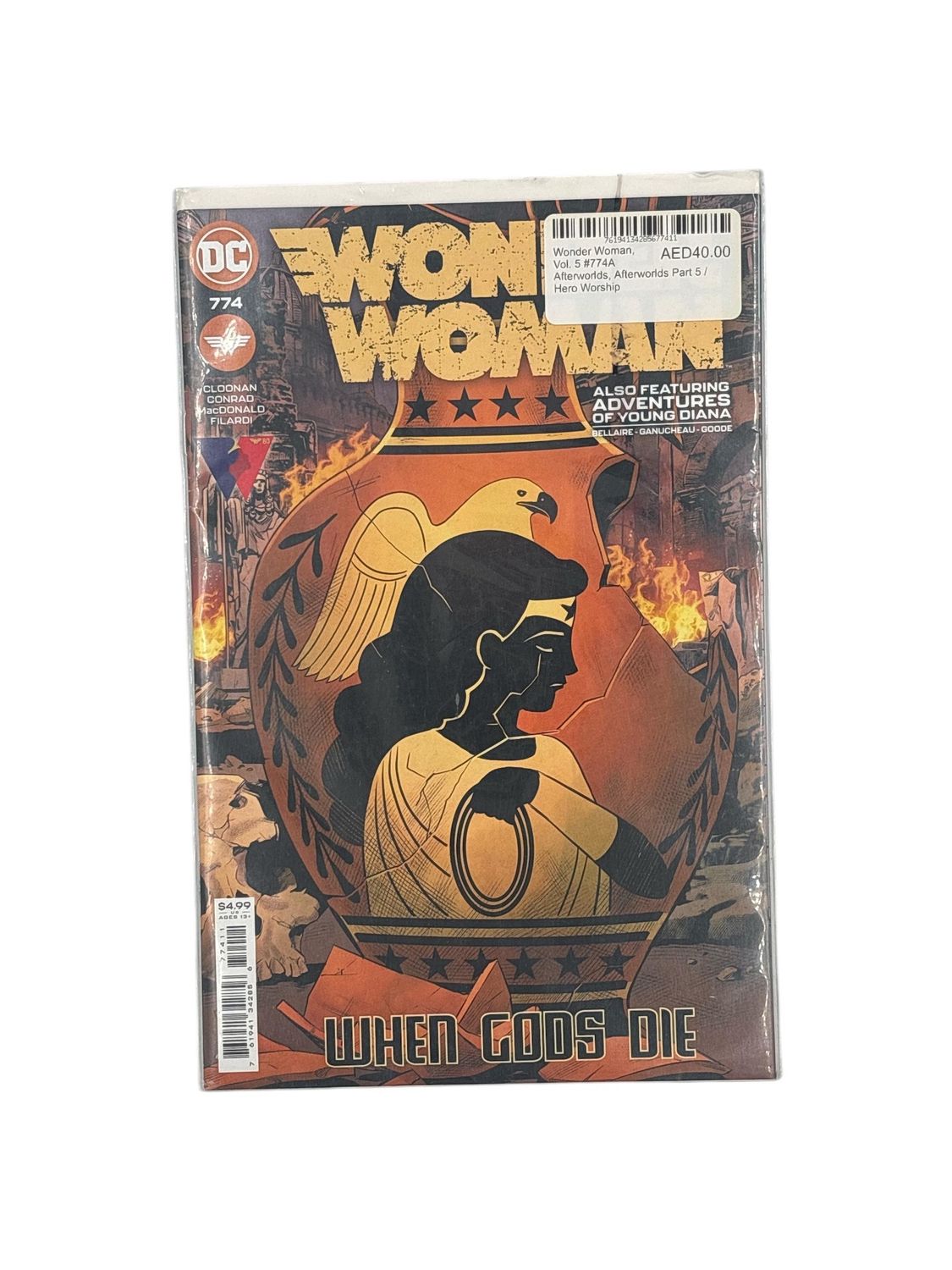 Wonder Woman, Vol. 5 #774A Afterworlds, Afterworlds Part 5 / Hero Worship