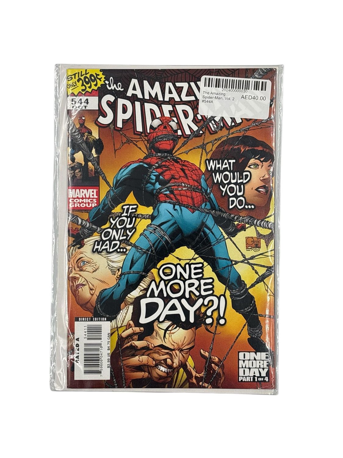 The Amazing Spider-Man, Vol. 2 #544A