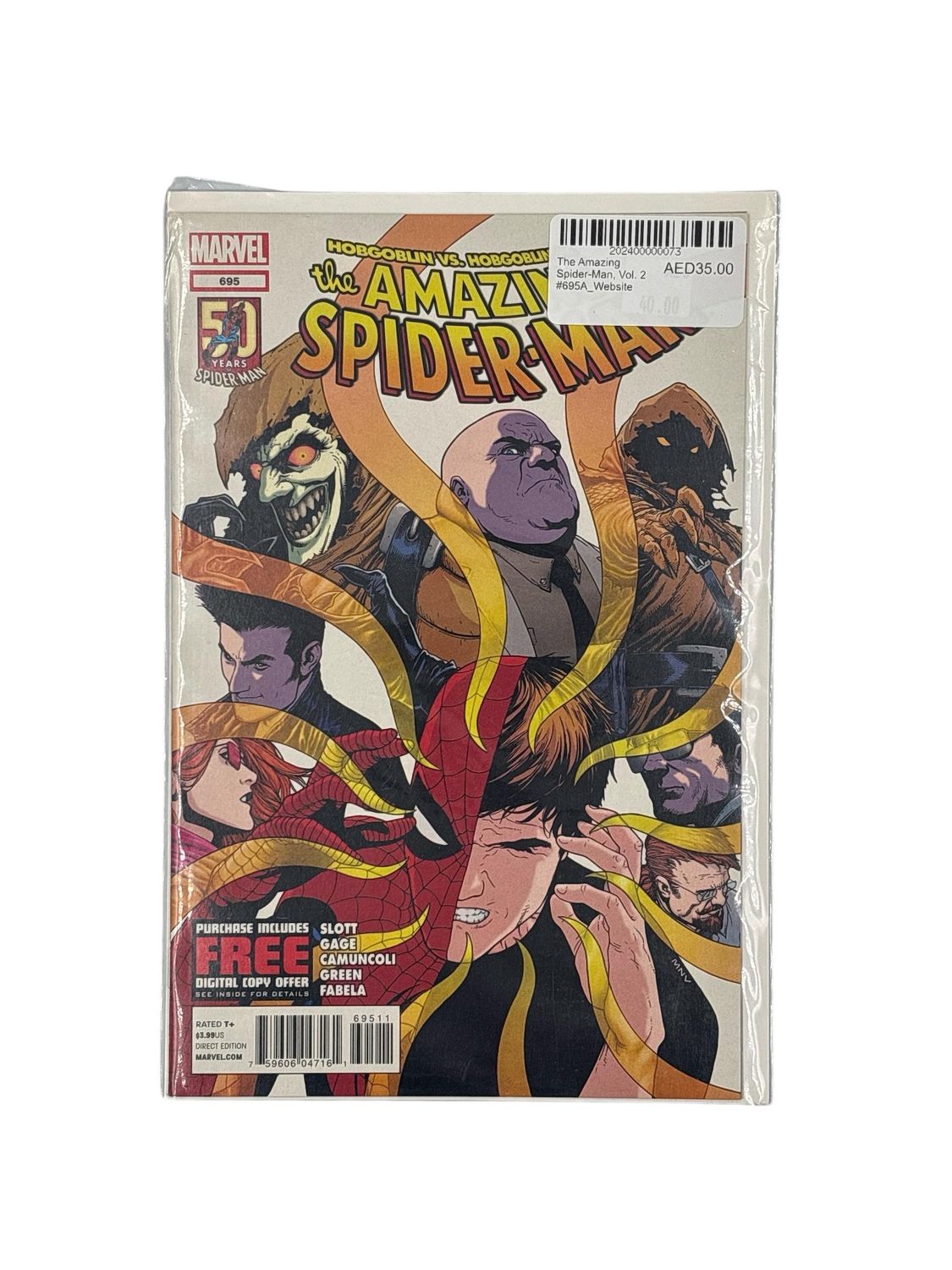 The Amazing Spider-Man, Vol. 2 #695A_Website