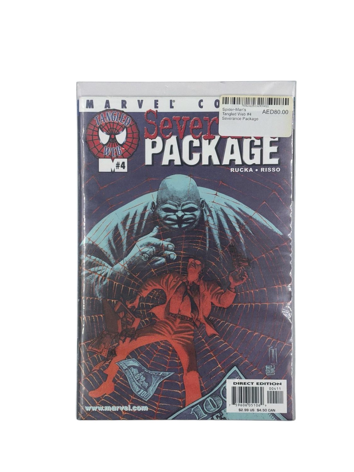 Spider-Man&#39;s Tangled Web #4 Severance Package