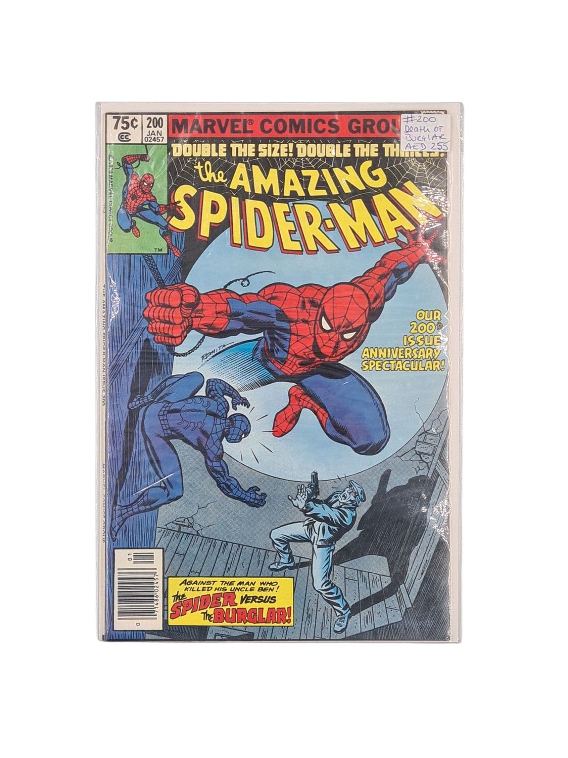 THE AMAZING SPIDERMAN ISSUE 200 - THE SPIDER VERSUS THE BURGLAR