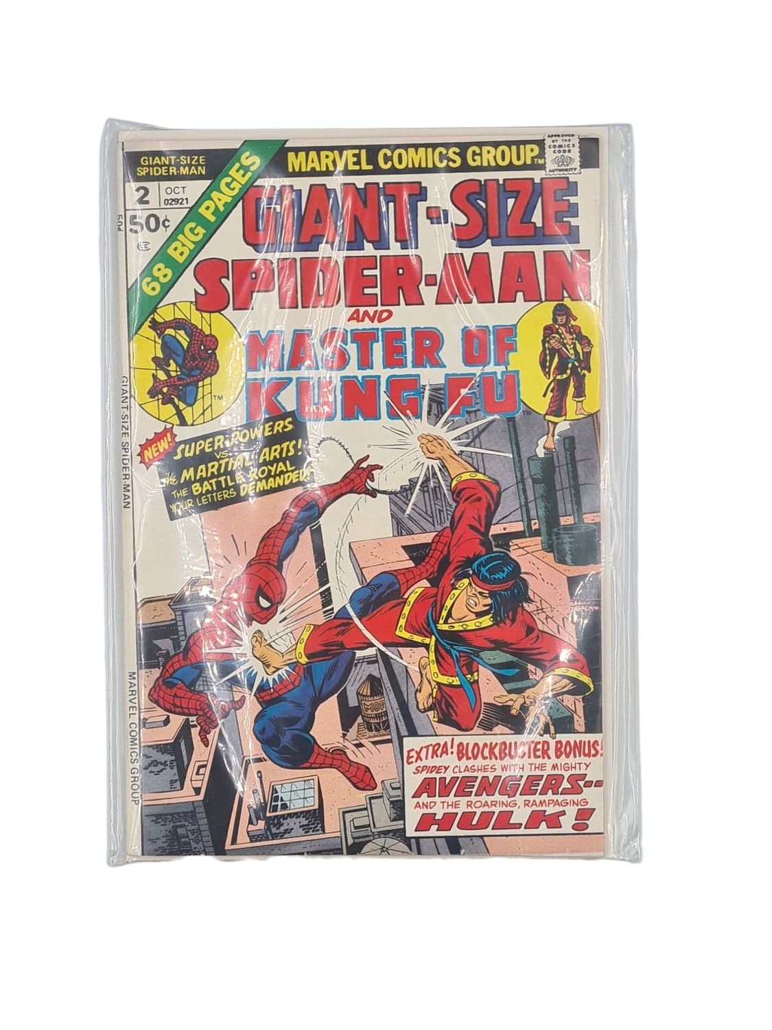 GIANT SIZE SPIDERMAN AND MASTER KUNG FU 2