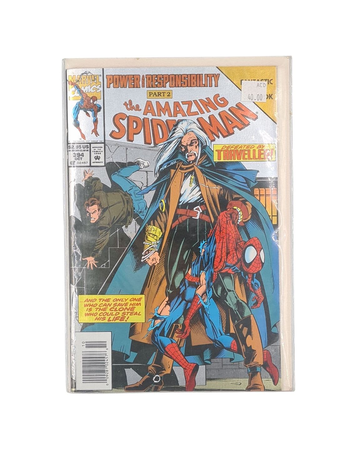 THE AMAZING SPIDERMAN 394 POWER AND RESPONSIBILITY PART 2