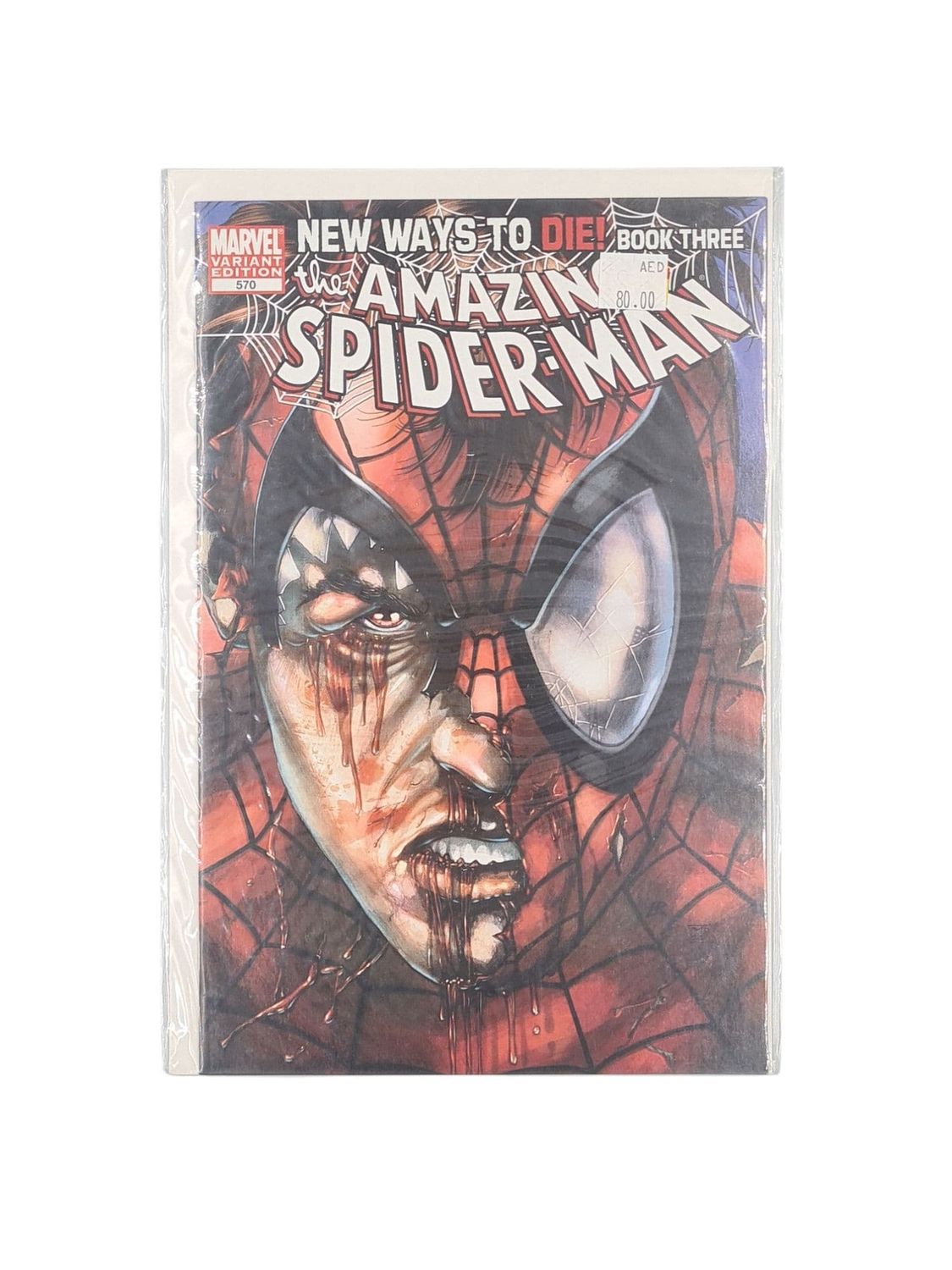 The Amazing Spider-Man #570 Variant Edition New Ways to Die! Book Three