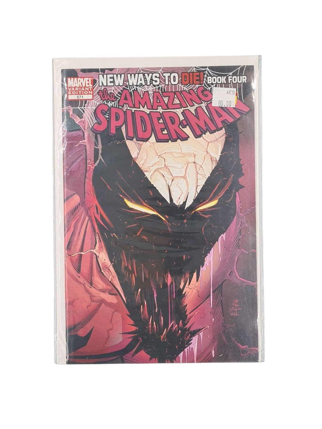 The Amazing Spider-Man #571 Variant Edition New Ways to Die! Book Four