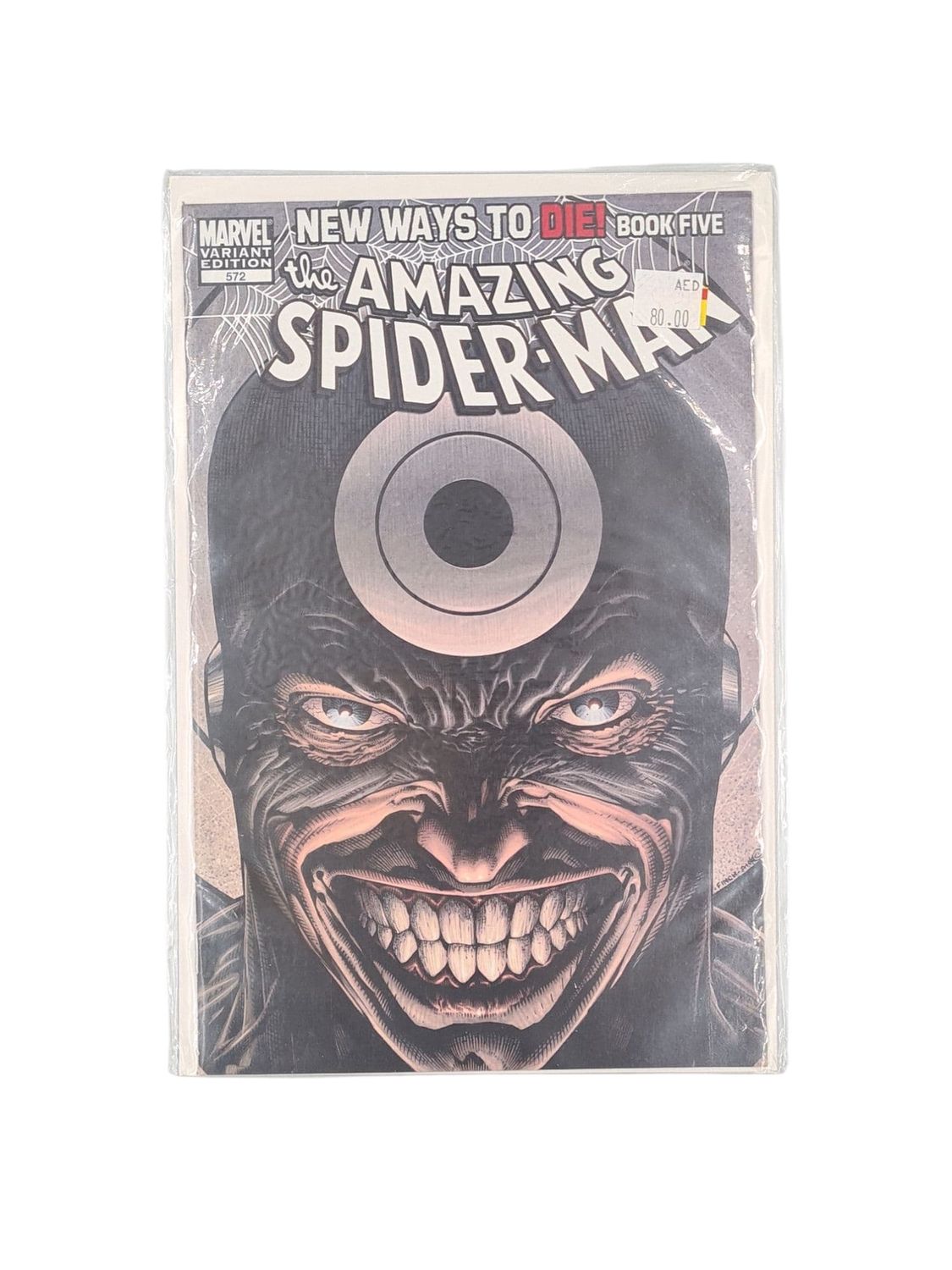 The Amazing Spider-Man #572 Variant Edition New Ways to Die! Book Five