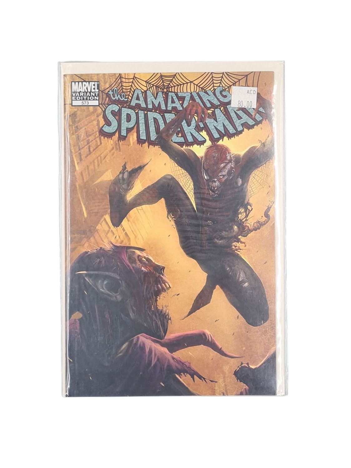 The Amazing Spider-Man #573 Variant Edition