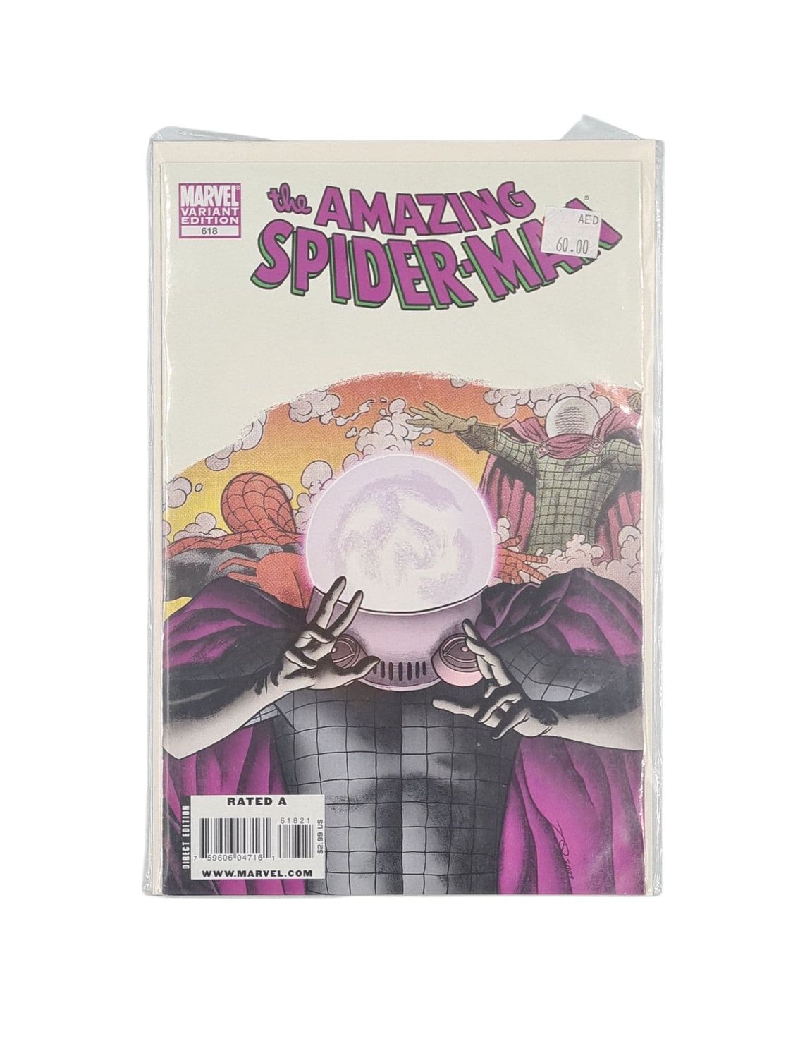 The Amazing Spider-Man #618 Variant Edition