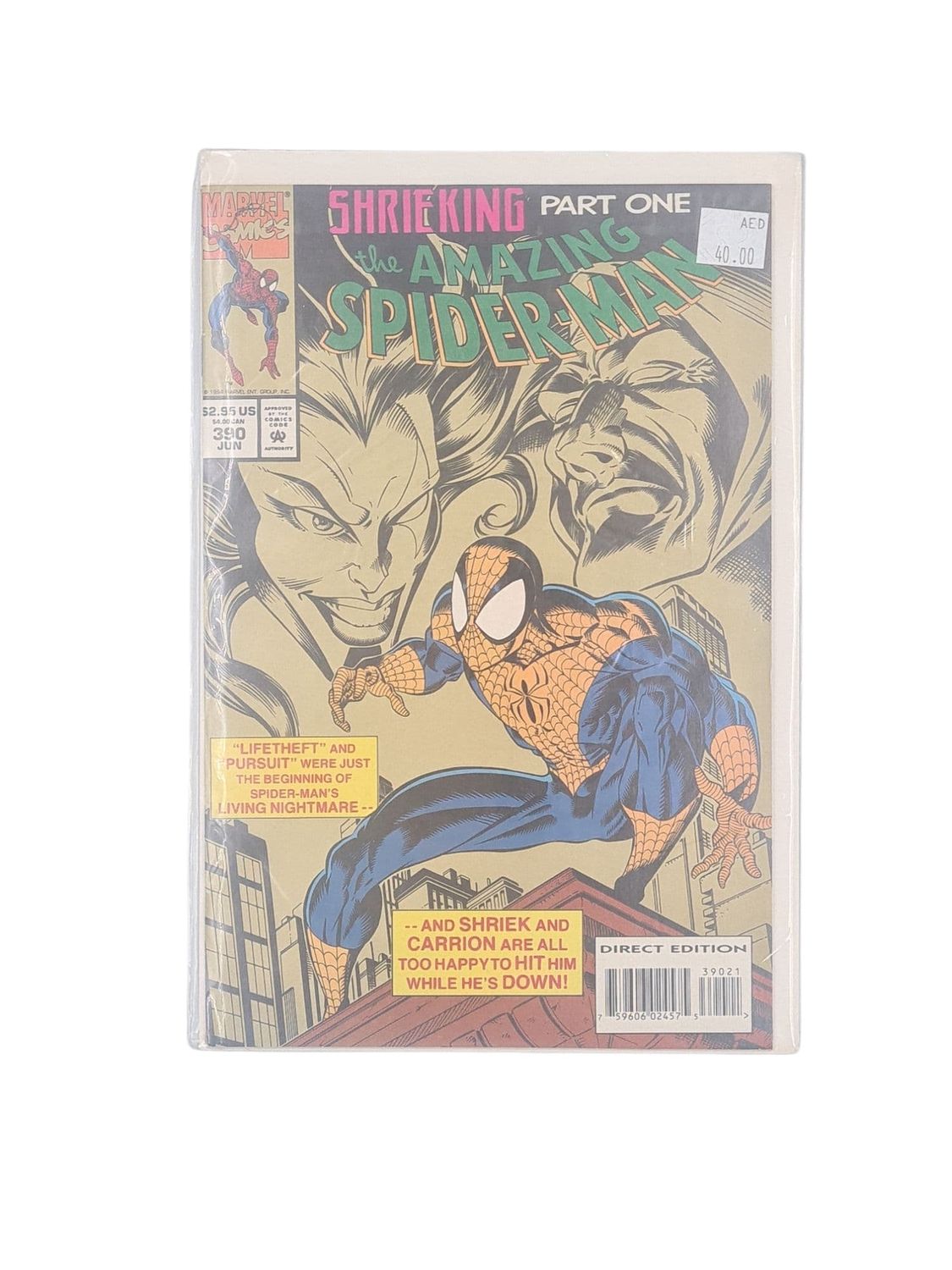 The Amazing Spider-Man Shrie King Part One