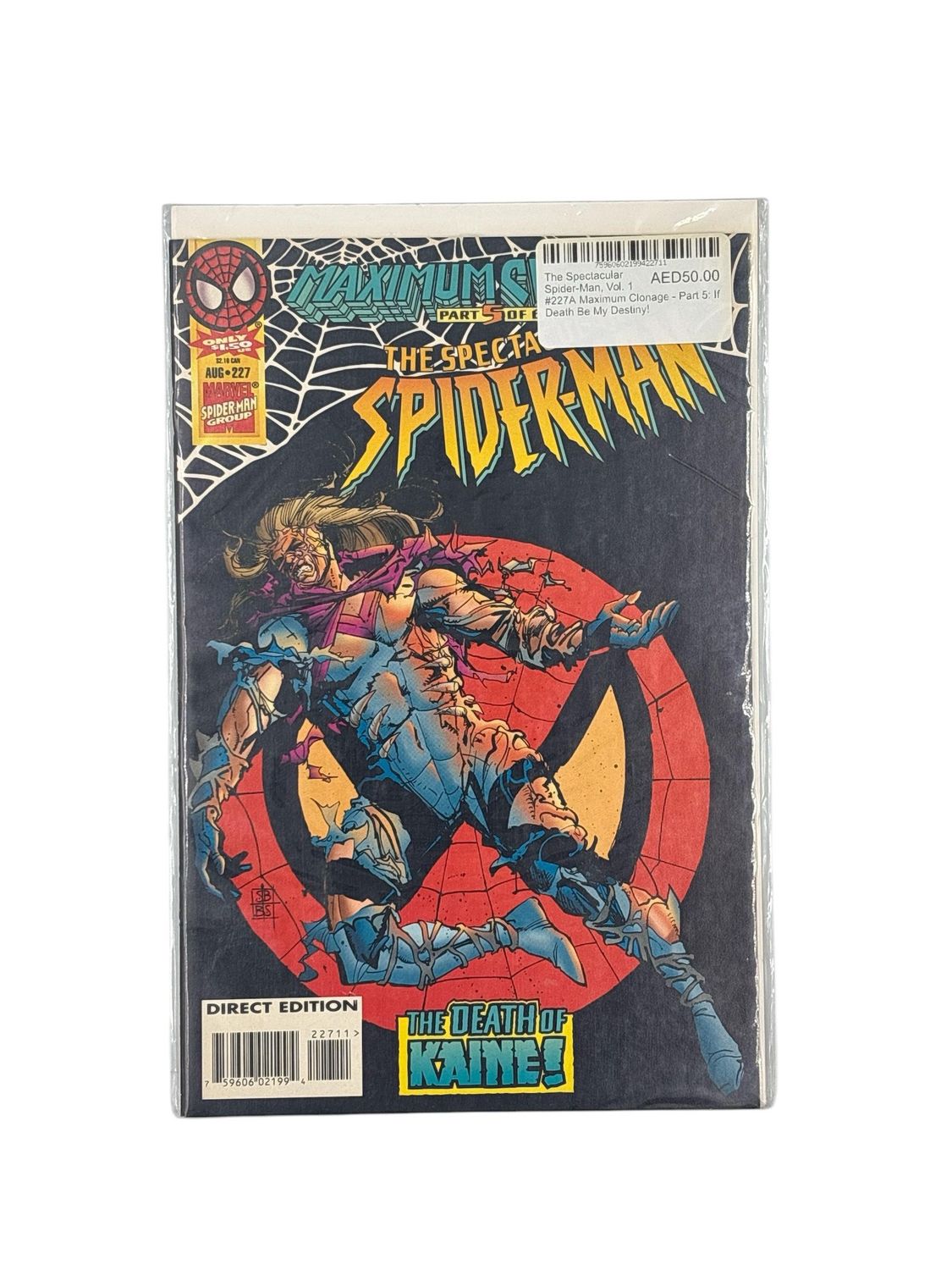 The Spectacular Spider-Man, Vol. 1 #227A Maximum Clonage - Part 5: If Death Be My Destiny!