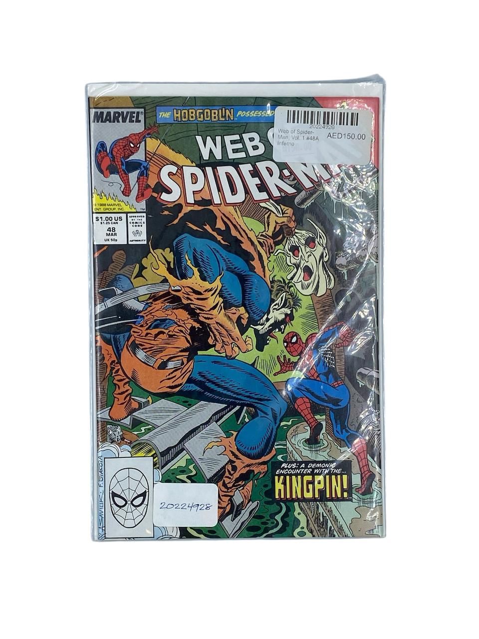 Web of Spider-Man, Vol. 1 #48A Inferno