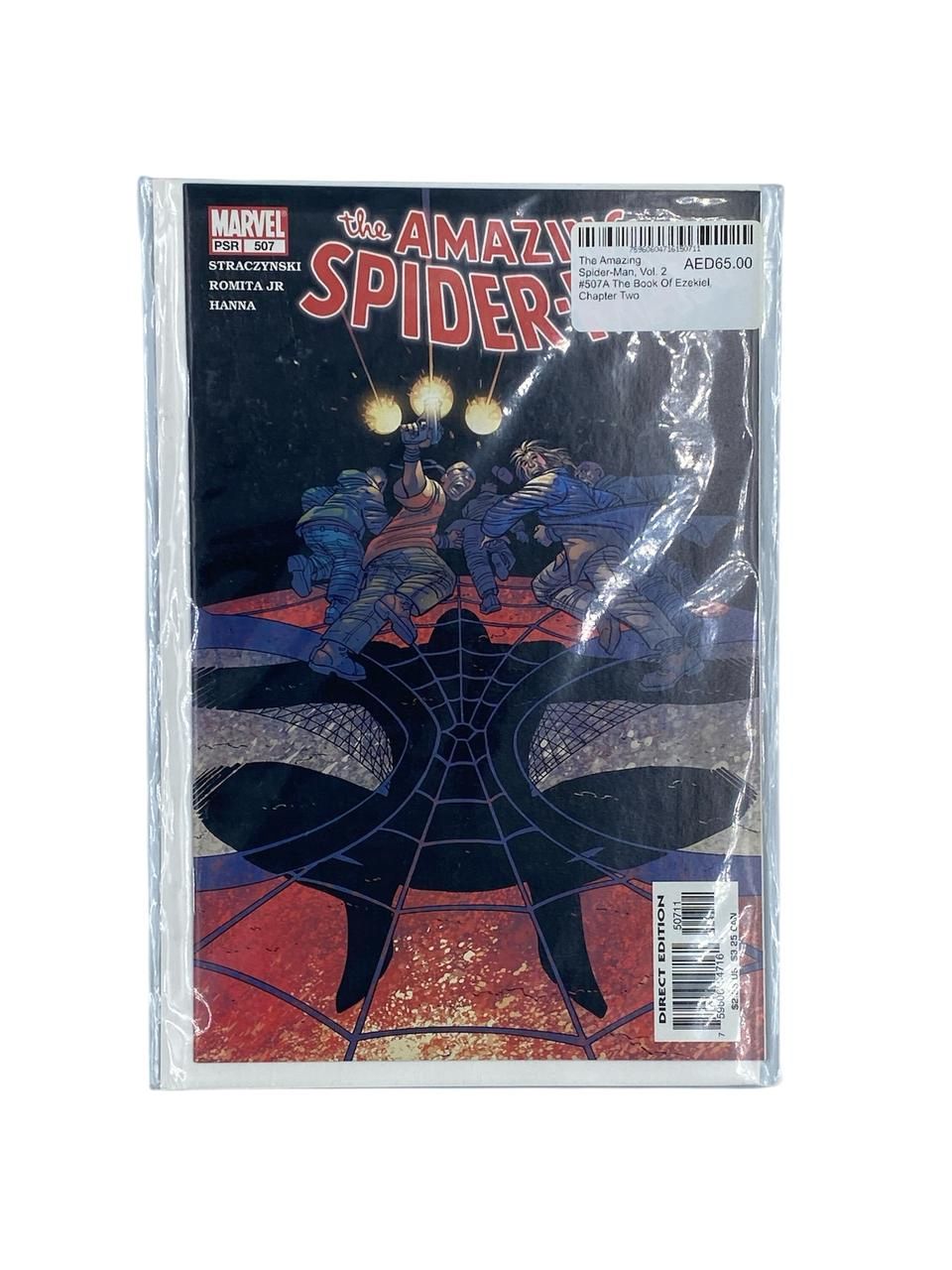The Amazing Spider-Man, Vol. 2 #507A The Book Of Ezekiel, Chapter Two