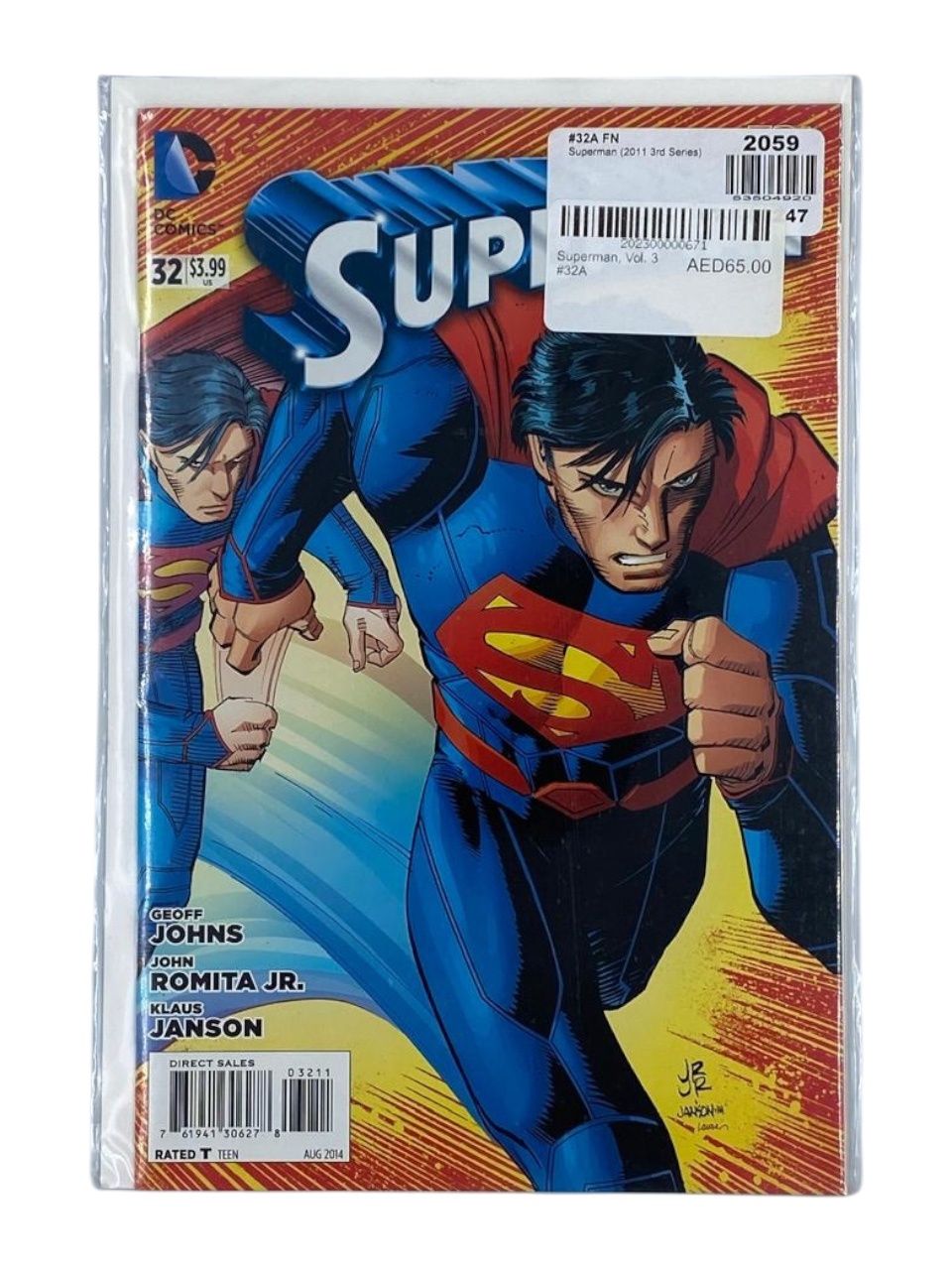 Superman, Vol. 3 #32A