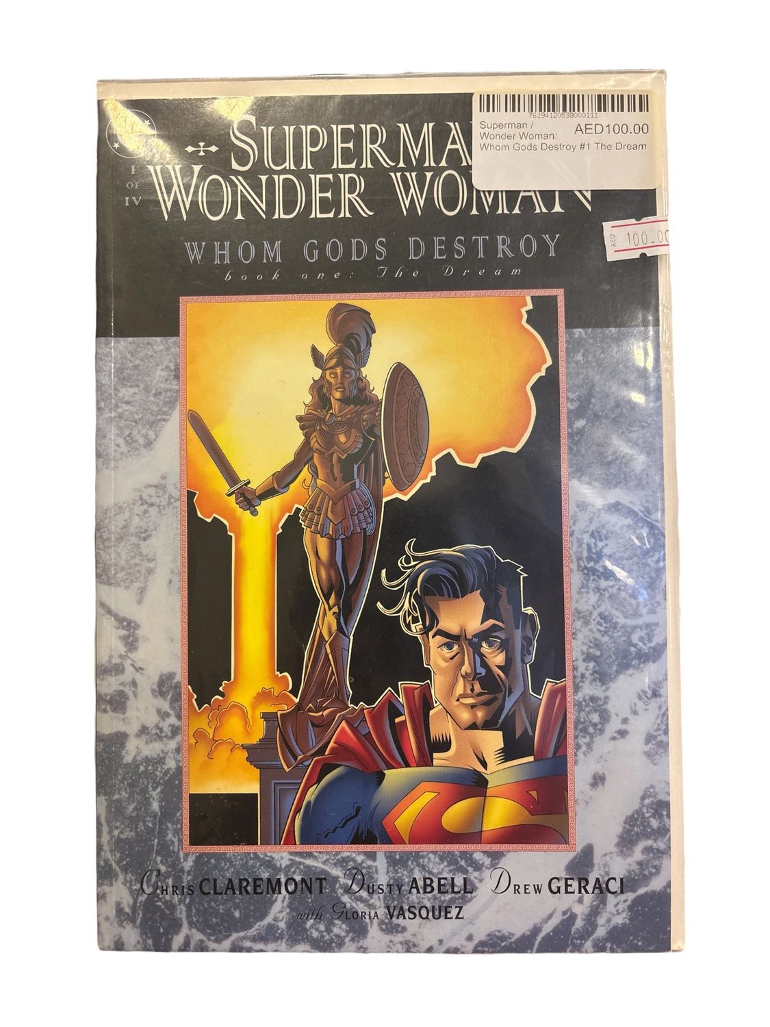 Superman / Wonder Woman: Whom Gods Destroy #1 The Dream