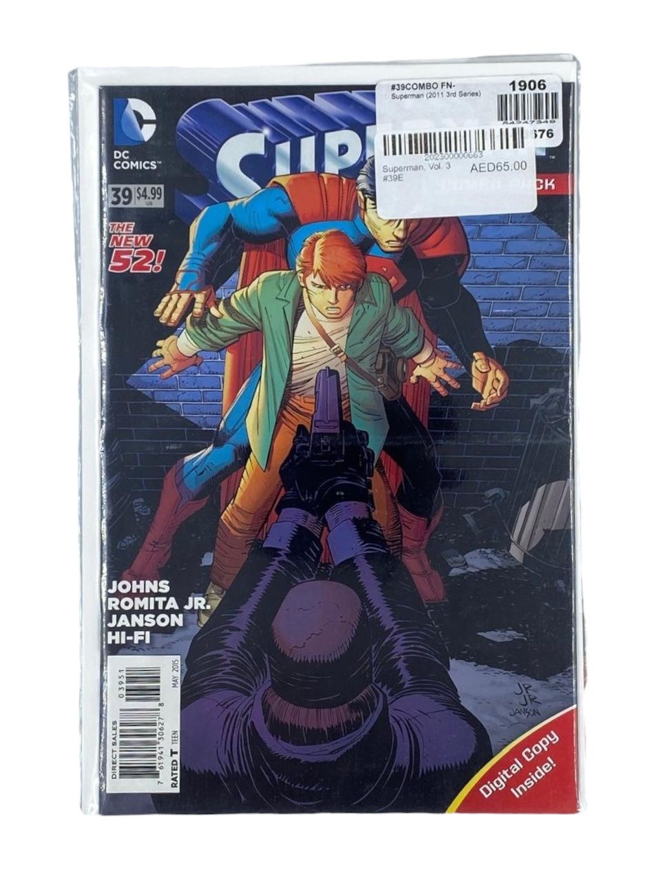Superman, Vol. 3 #39E