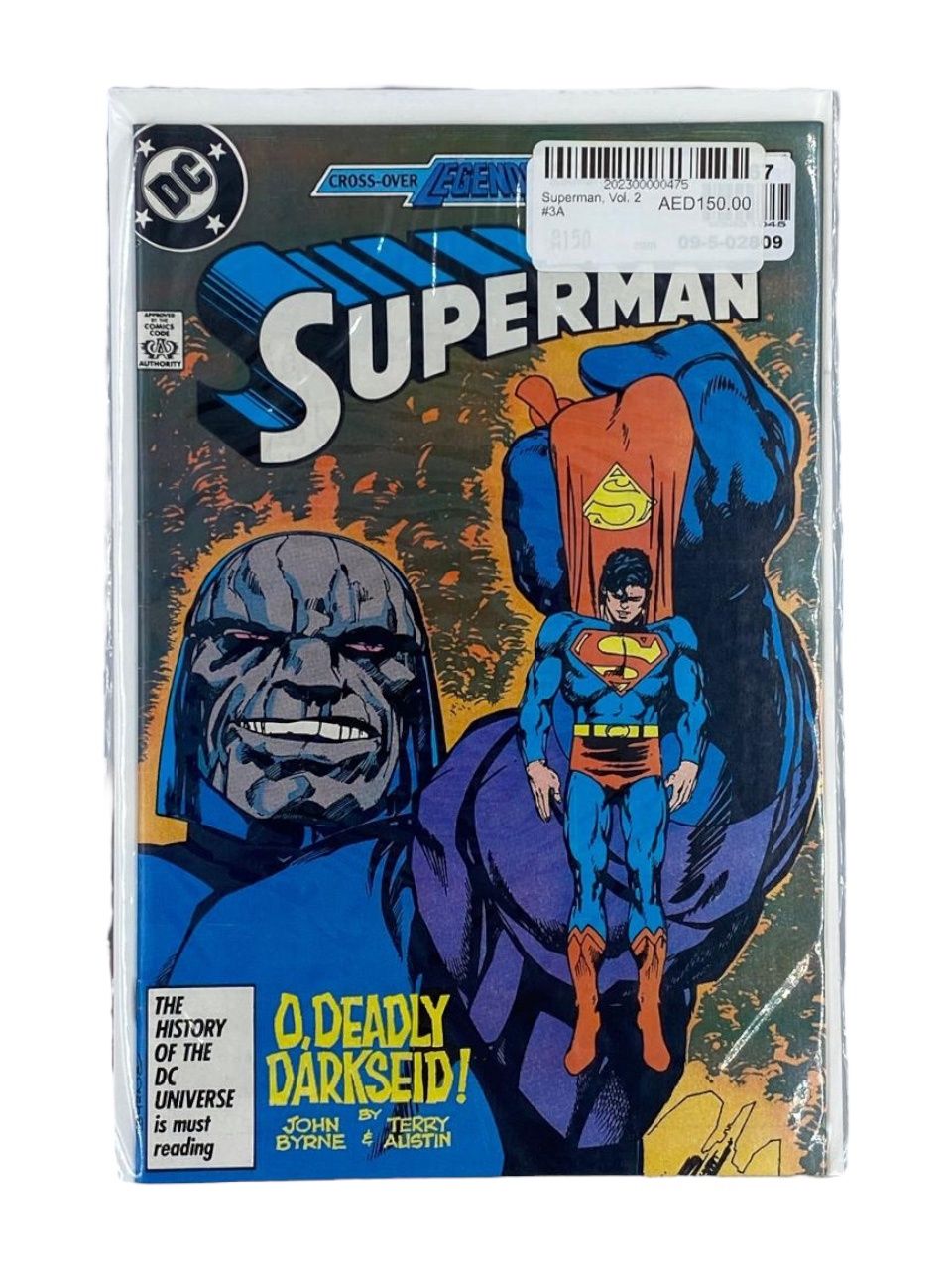 Superman, Vol. 2 #3A