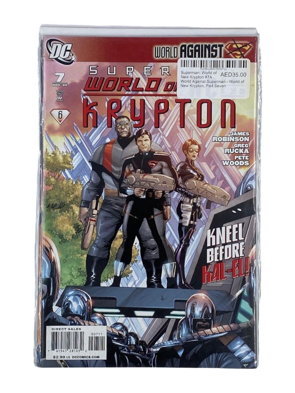Superman: World of New Krypton #7A World Against Superman - World of New Krypton, Part Seven