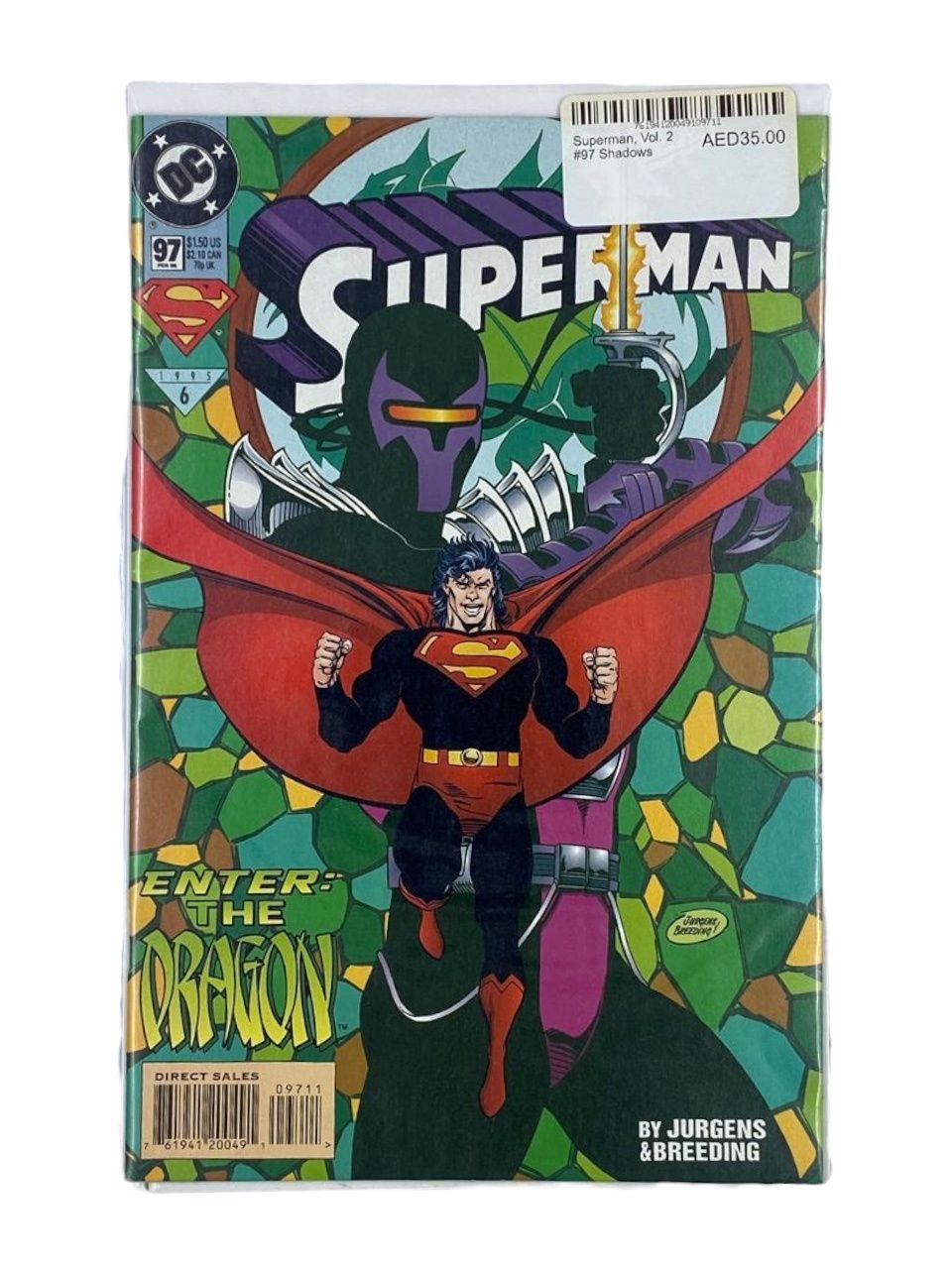 Superman, Vol. 2 #97 Shadows