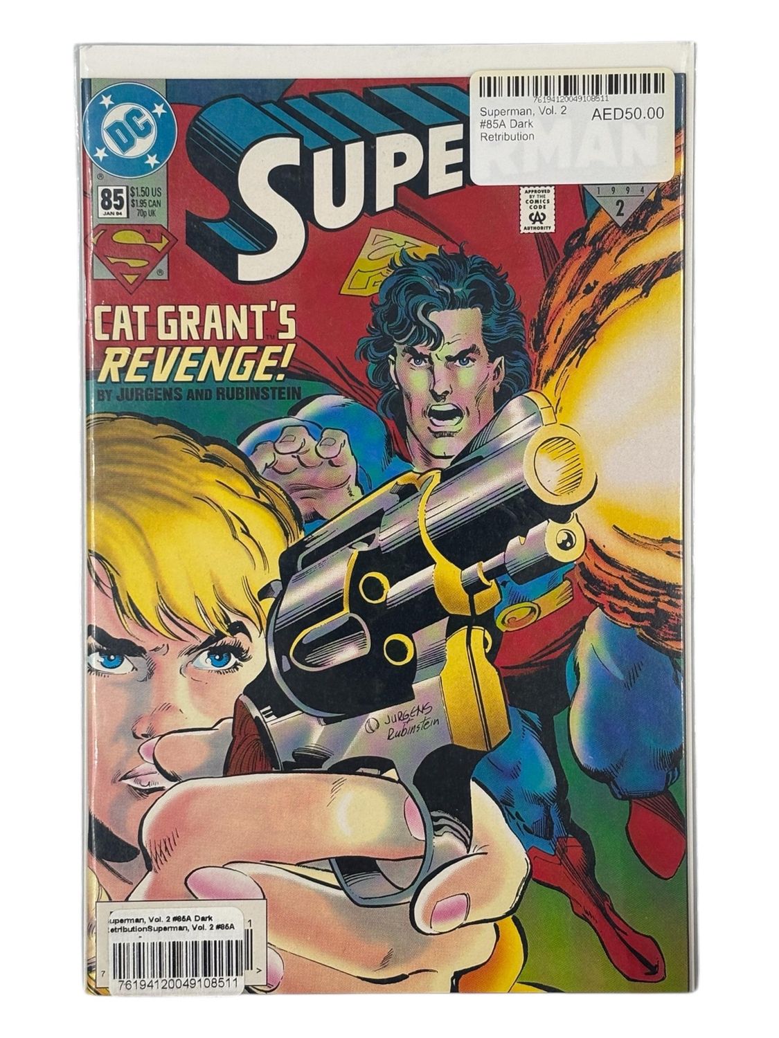 Superman, Vol. 2 #85A Dark Retribution