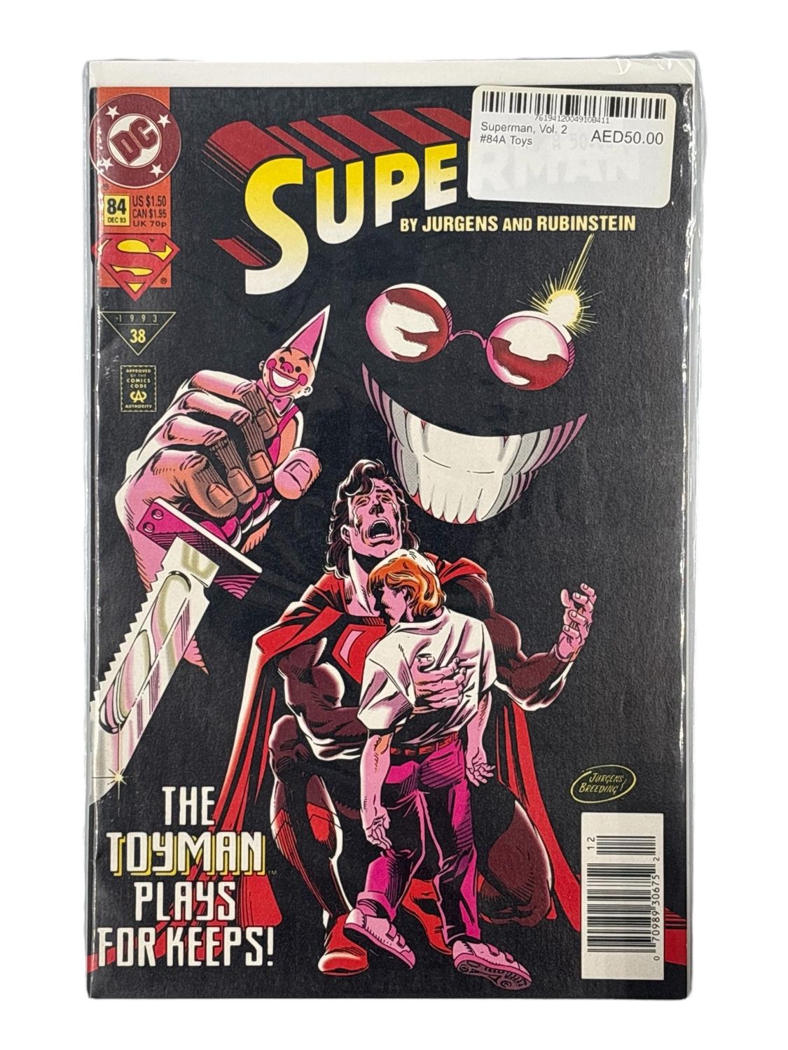 Superman, Vol. 2 #84A Toys