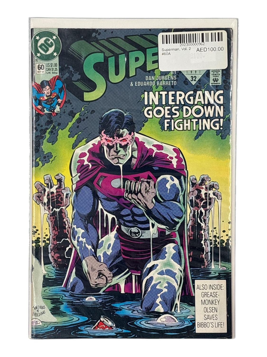 Superman, Vol. 2 #60A