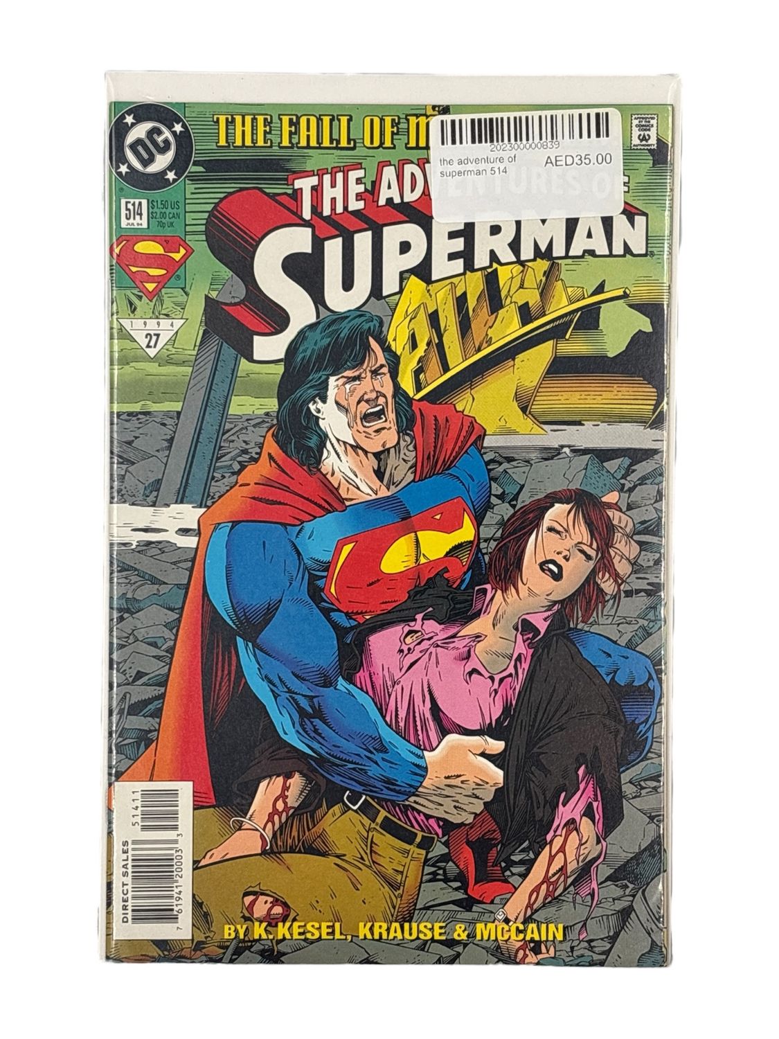 the adventure of superman 514
