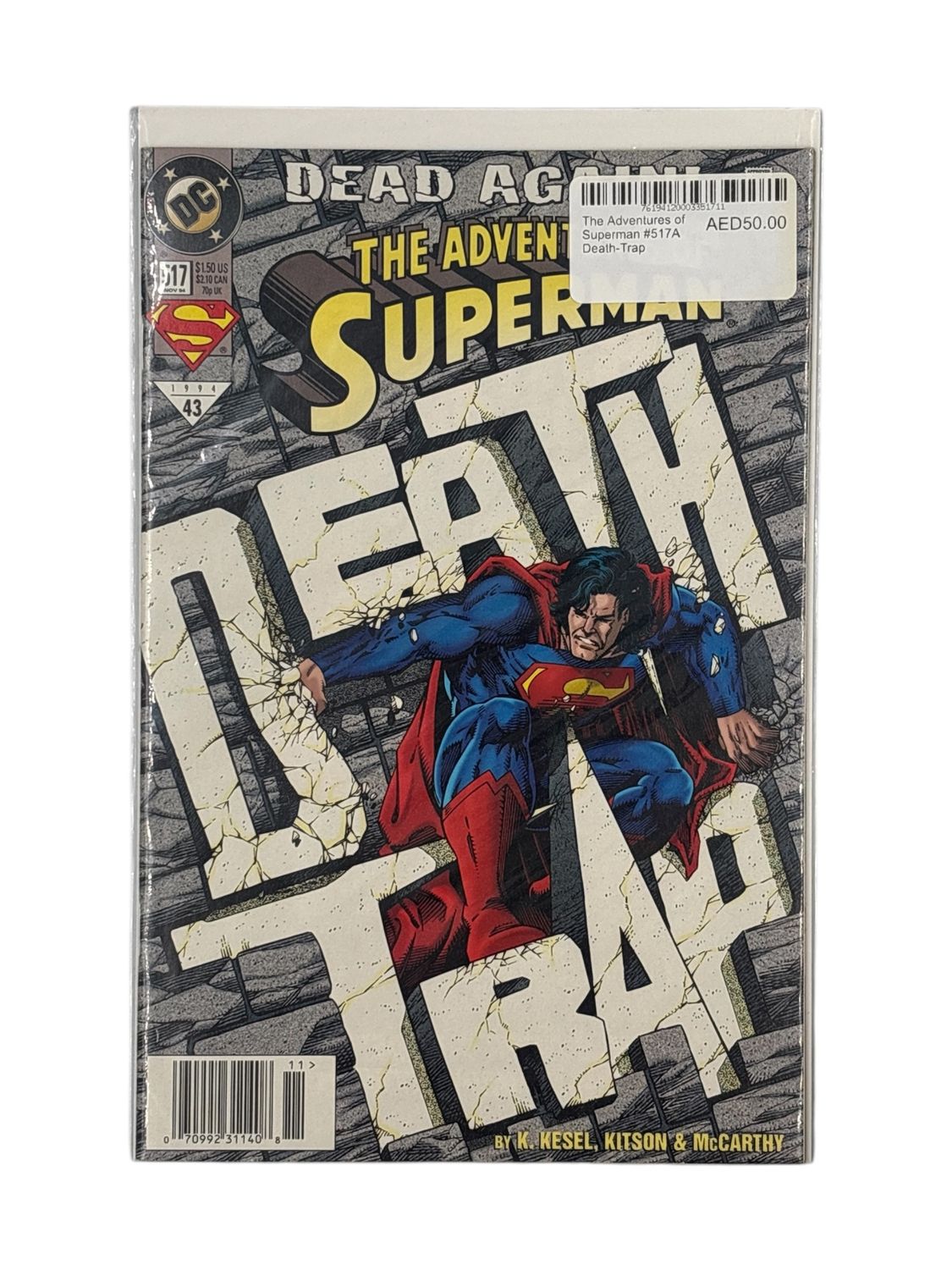 The Adventures of Superman #517A Death-Trap