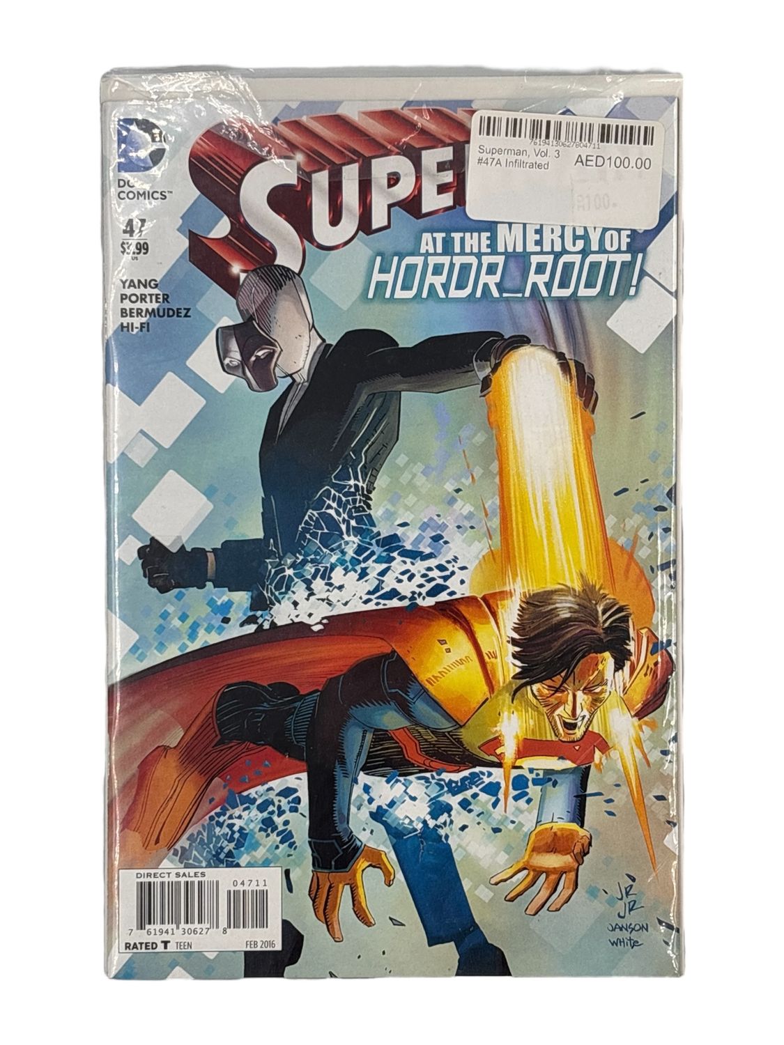 Superman, Vol. 3 #47A Infiltrated
