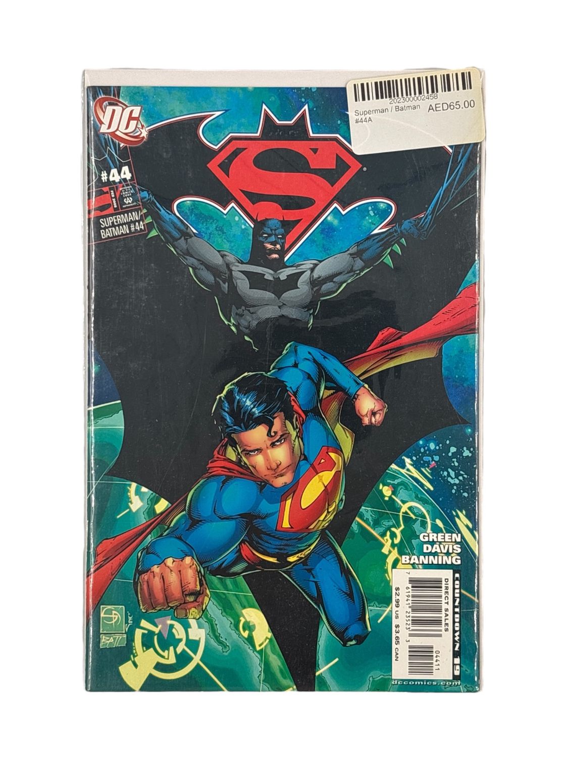 Superman / Batman #44A