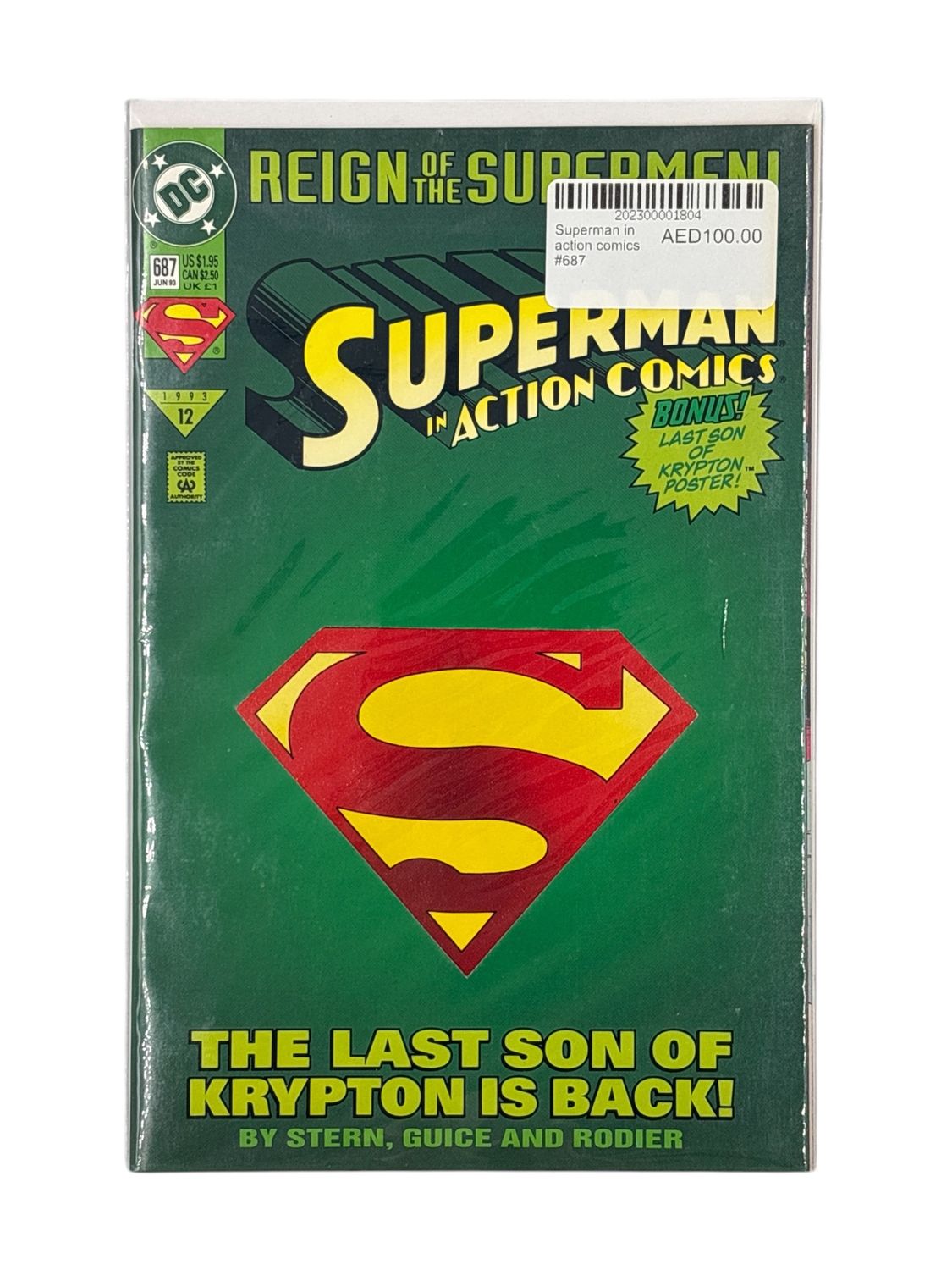 Superman in action comics #687