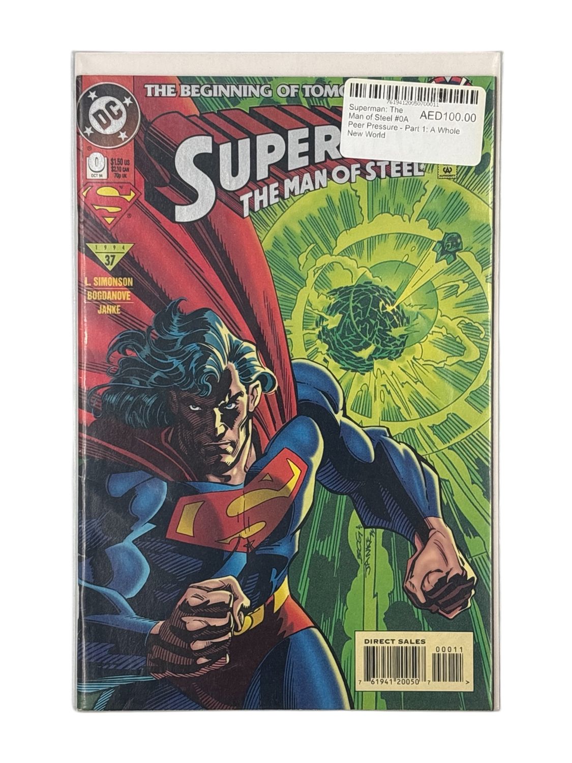 Superman: The Man of Steel #0A Peer Pressure - Part 1: A Whole New World