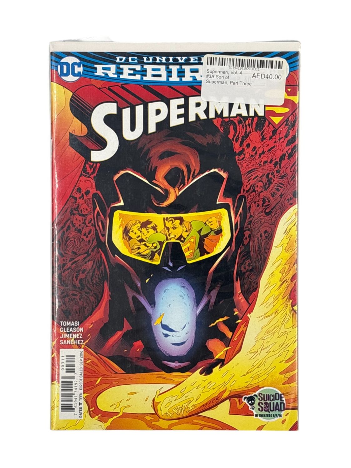 Superman, Vol. 4 #3A Son of Superman, Part Three