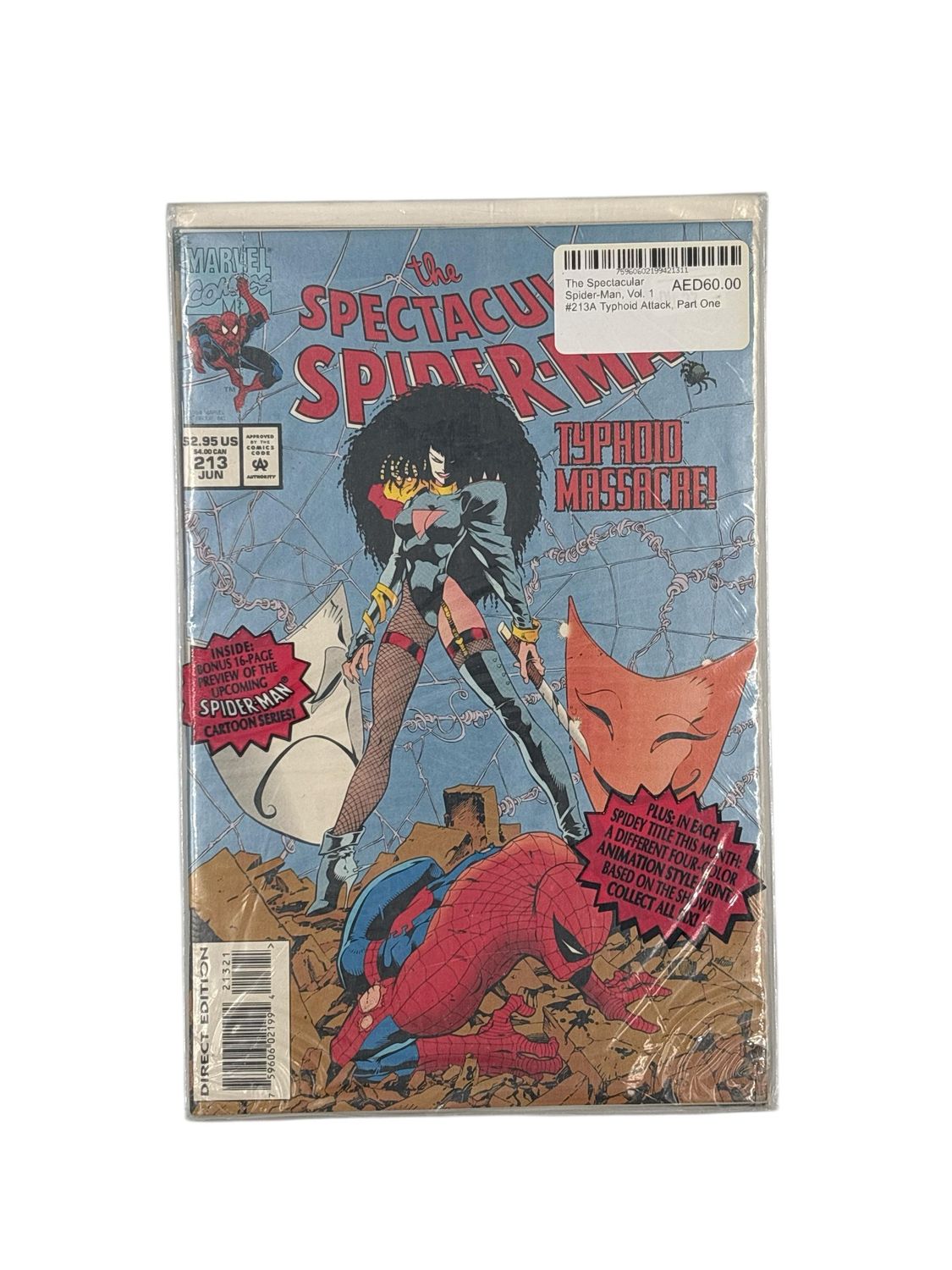 The Spectacular Spider-Man, Vol. 1 #213A Typhoid Attack, Part One